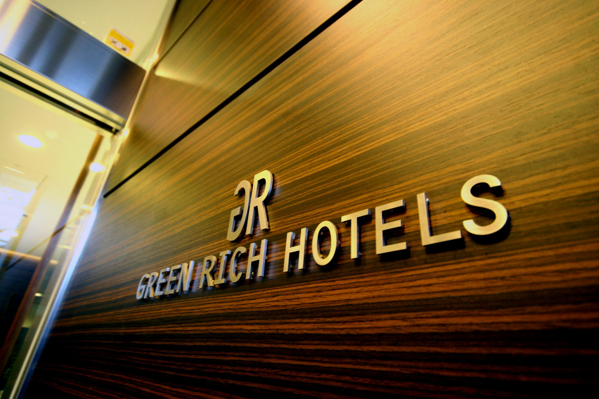Green Rich Hotel Hiroshima Shinkansenguchi Esterno foto